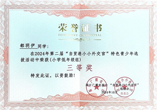 ڹ_W(xu)Уِ@(jing)