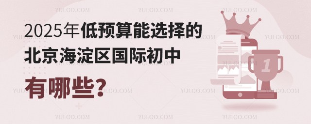 2025A(y)xı^(q)(gu)HЩ