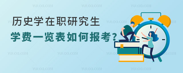 vʷW(xu)оW(xu)M(fi)һ[,Έ(bo)
