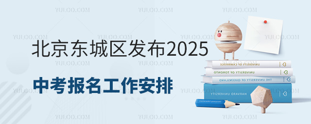 |ǅ^l2025п