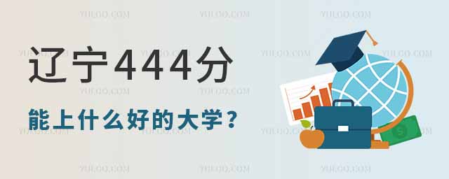 |444ʲôõĴW