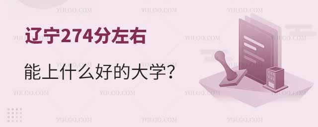 |274ʲôõĴW