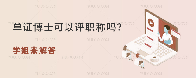 CʿuQ᣿W