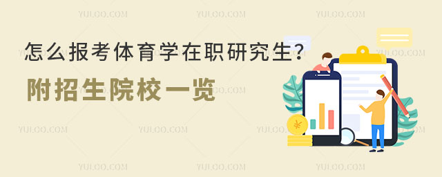 ô(bo)wW(xu)оԺУһ[