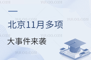 11¶헴¼u漰СWDWСW{ȣ
