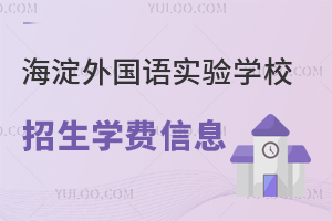 2025꺣^СָϣZWУWMϢһ[