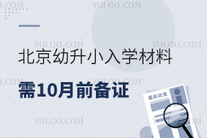 Ϣ2025걱СW϶C10ǰCӰ