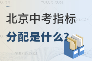 2025пָ(bio)ʲôЩͬW(xu)Y󿼣
