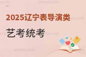 2025|팧ˇyrgcǶ٣