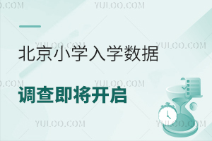 2025걱СWW{鼴_չ^AⷿСǰ1-3ʂ