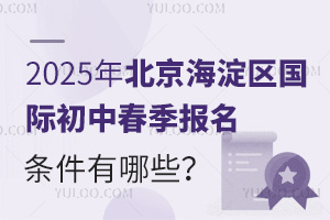 2025걱^HдlЩ