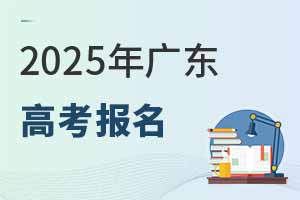 2025V|ʡ߿(bo)ߣ(bo)r(sh)glӷߡ
