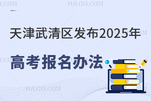 ^l2025߿k߿̡rg