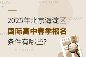 2025걱^HдlЩWУ