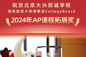 d\W(xu)Уs@W(xu)(hu)2024APnչ(jing)