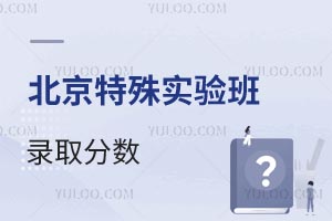 ʲô⌍ࣿȡ?jn)?sh)c^(q)Ƕ٣25/26ñ