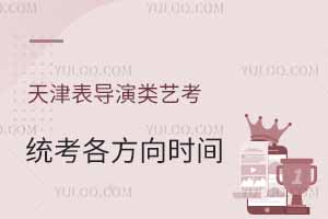 2025팧ˇyrgһ[