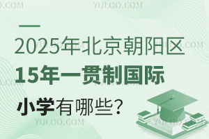 2025걱ꖅ^15һ؞ƇHСWЩ