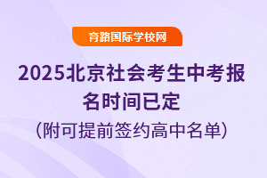 2025걱пrgѶǰsΣՈգ