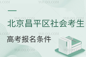 2025걱ƽ^߿lѰl