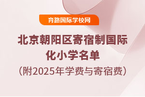 ꖅ^ƇHСWΣ2025WMcM