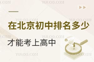 2025ڱٲܿϸУн3ȡ֔
