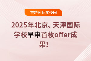 2025꣬HWУöW