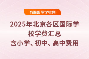 2025걱^HWУWMRСWСM
