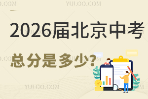ĸ2026ñпǶ٣ЩɿӋ뿂֣