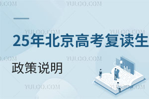2025걱߿(f)xf(f)xW(xu)Уxh