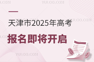2025߿_1028