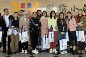三河市燕橋學校小學部開展家長開放日活動：家校合作育英才！