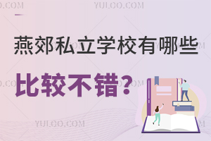 ོ˽W(xu)УЩ^e@W(xu)УP(gun)ע