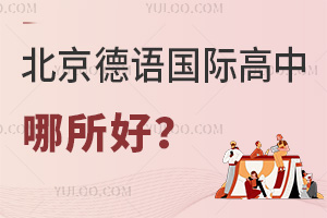 ZHã
