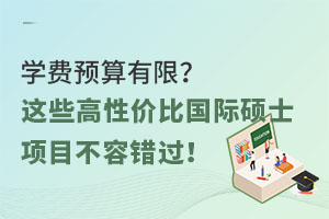 W(xu)M(fi)A(y)ޣ@Щԃr(ji)ȇ(gu)HTʿ(xing)Ŀe(cu)^(gu)