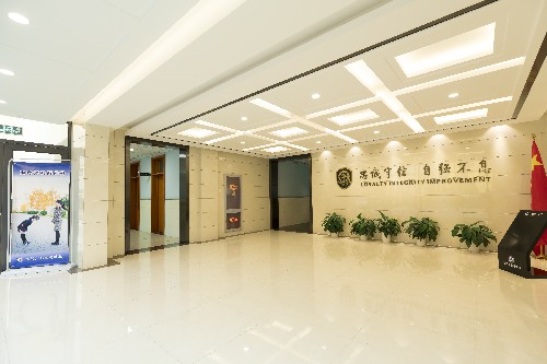 2025年北京市忠德學(xué)校小學(xué)預(yù)報名入口分享！附小學(xué)部招生信息