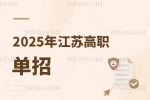 2025꽭KЕԽԽy