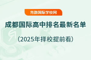 ɶHΣ2025пD܉Уǰ