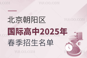 ꖅ^H2025괺ΣУWM