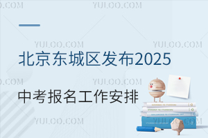 |ǅ^l2025пţ@ȺɅ