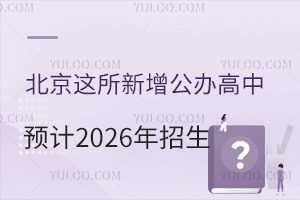 @kAӋ2026_O˿Ƽ˽Σ