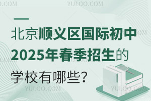 x^H2025괺ČWУЩ