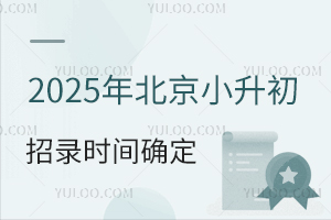 ^(q)ĩѶ2025С䛕rg_