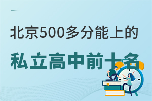 500ϵ˽ǰʮΣWMӲS