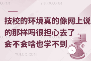 Уĭh(hun)W(wng)f(shu)ǘӆ᣿ܓ(dn)ȥ˕(hu)(hu)ɶҲW(xu)