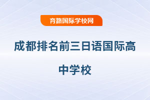 ɶǰZHЌWУZĿ顢WMϢ