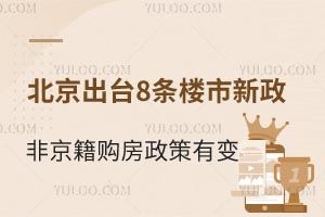 _(ti)8lǾُ׃!όW(xu)֮·ӭC(j)