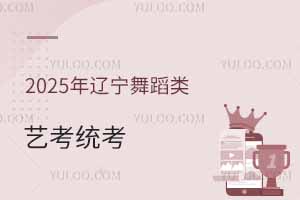 £2025|赸ˇyrgǎ̖