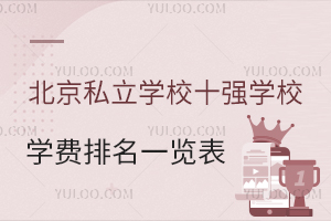 ˽W(xu)УʮW(xu)УW(xu)Mһ[W(xu)MCό