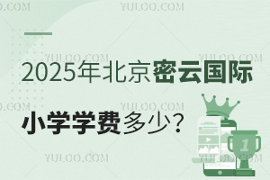 2025걱ƇHСWWM٣